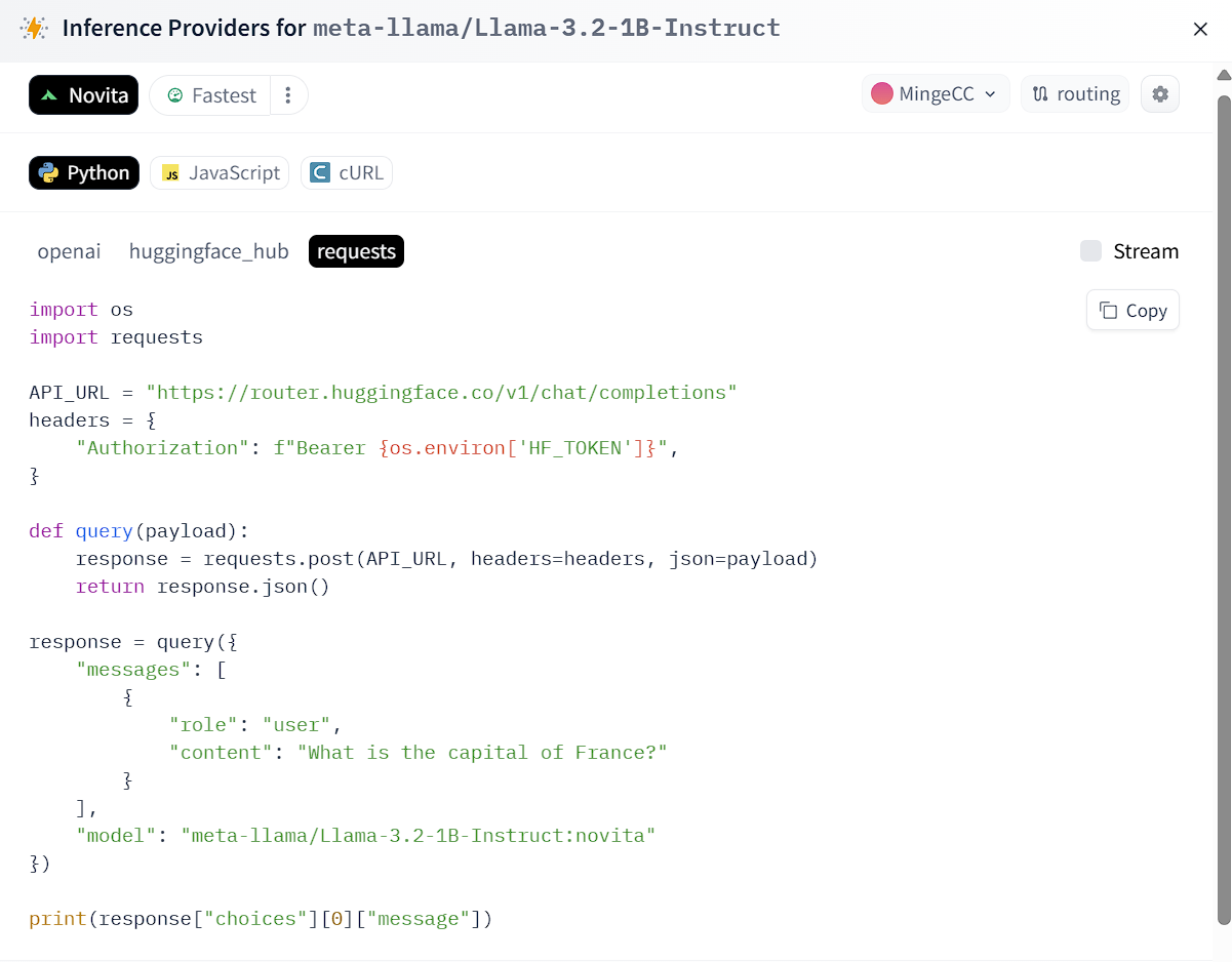 API 调用代码示例